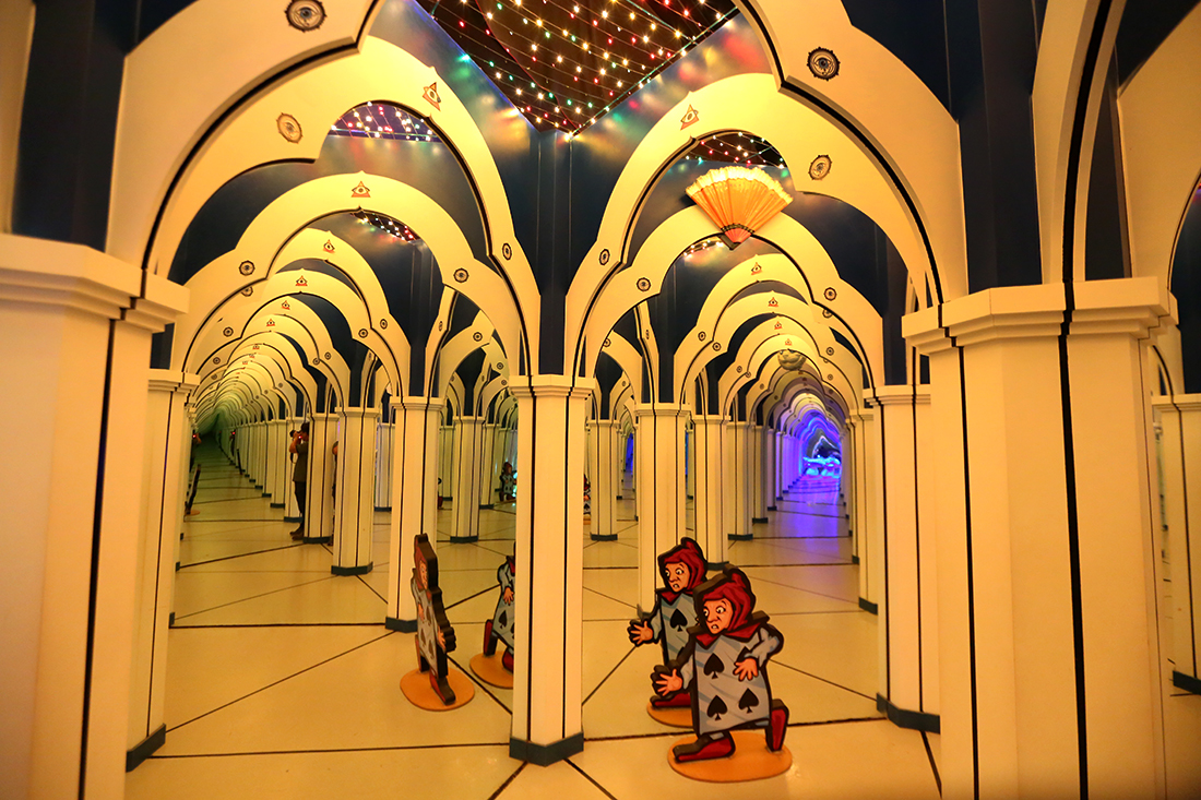 mirror maze