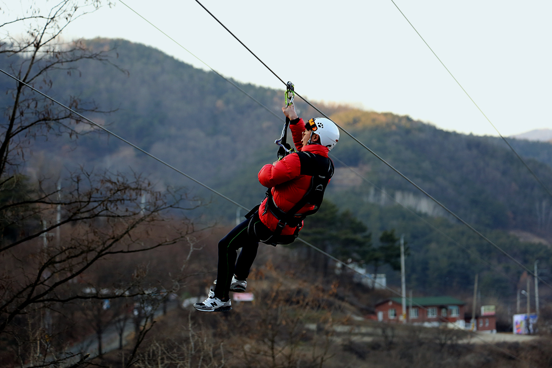 ZIP LINE